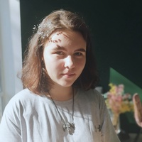 Александра Савенко, 24 года, Брянск, Россия